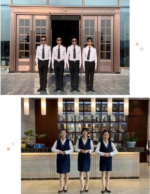 住世纪山水，享健康人生 生态健康社区服务指南